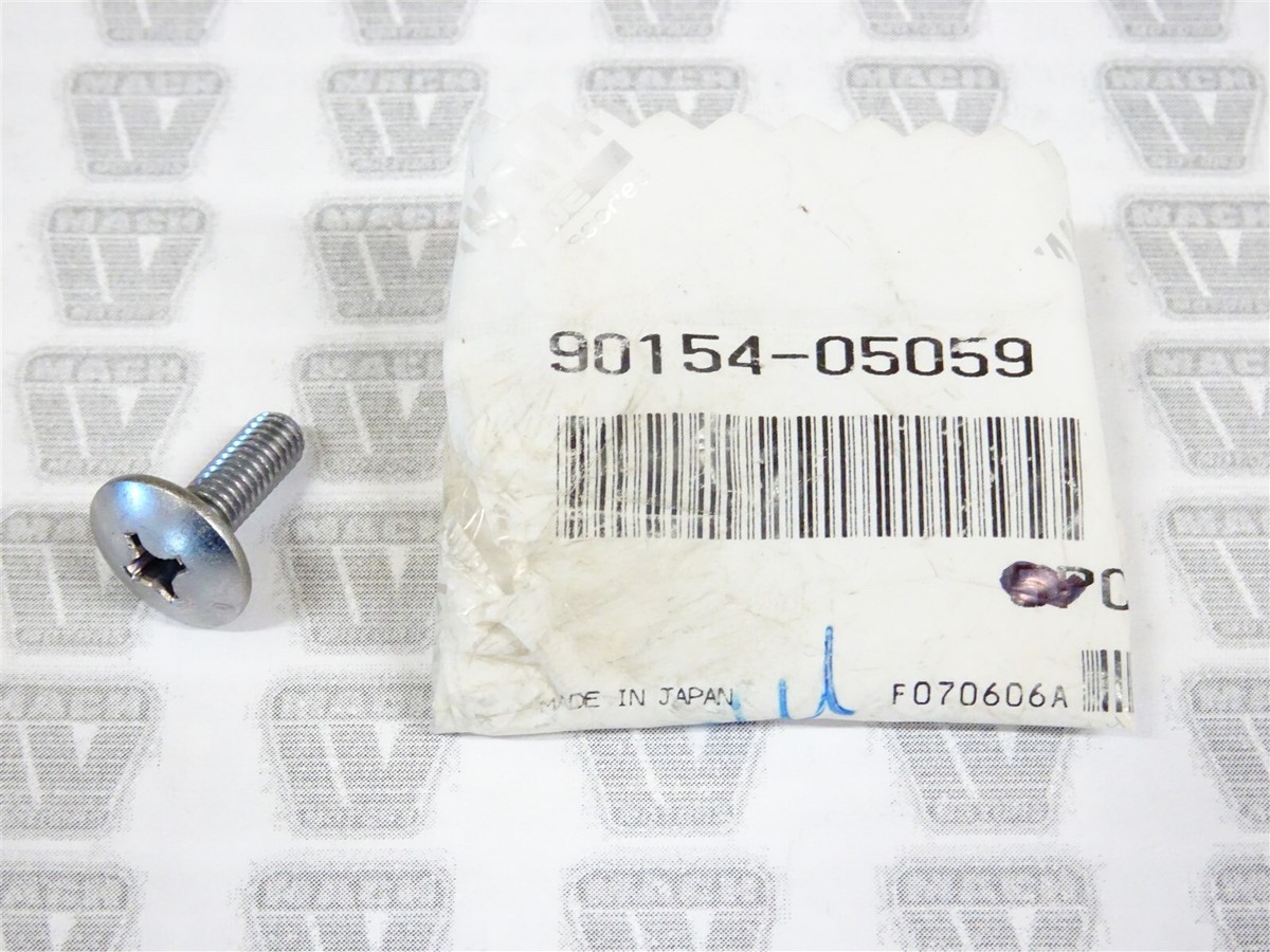 ✺No.11✺ 様 Nissan 300ZX Door Lock Assembly Front Right OEM #86154 | eBay