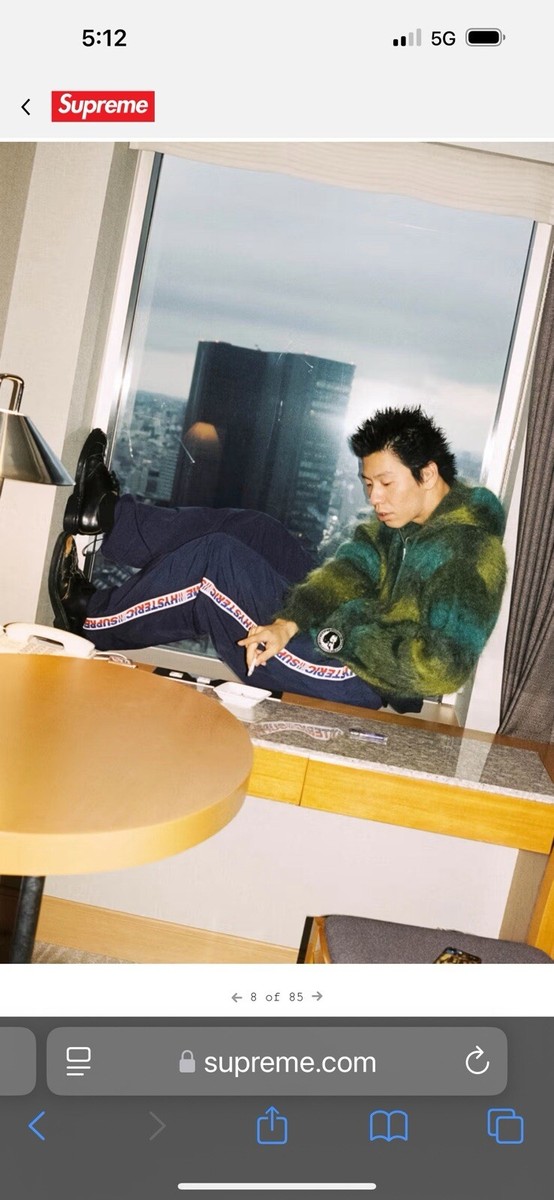 Supreme Hysteric Glamour Mohair Zip Up Hooded Sweater Green Supreme Hysteric Glamour Mohair Zip Up Hooded Sweater Green