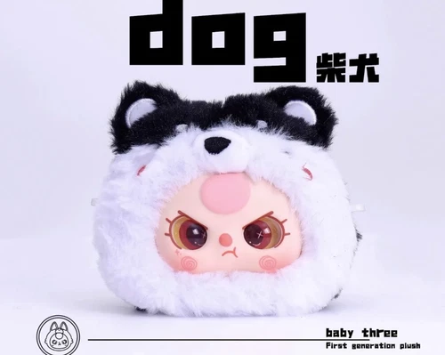 HOT Baby Three First Generation Plush Doll Confirmed Figures Action Kawaii Gift - Picture 8 of 37