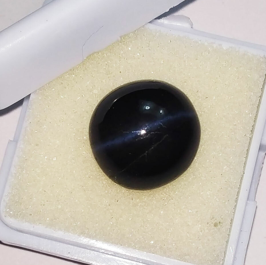 Natural Black Cats Eye Loose Gemstone 10.30 Ct Certified With Free Gift