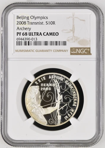 Transnistria 10 Roubles 2008 NGC PF68 ULTRA CAMEO TOP POP