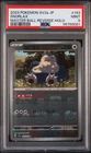 Snorlax 143/165 Master Ball Reverse Holo Sv2a 151 Pokemon Japanese PSA 9
