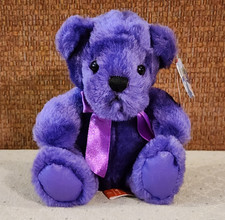 6.25 Inch First  Main Purple Rainbow Bear Plush 2002 Sweet Bear With Tags