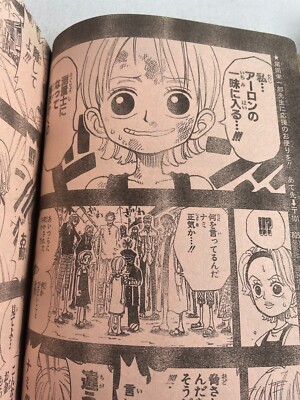 Weekly Shonen Jump 1999 No. 15 One Piece cover issue Japanese