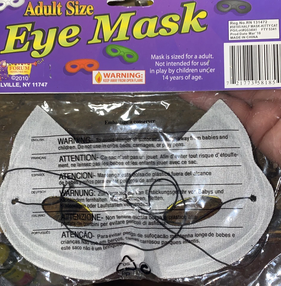 Black Cat Mask 2010 Masquerade Mask Mardi Gras Halloween Ball Party Prom Mask - Image 2 of 3