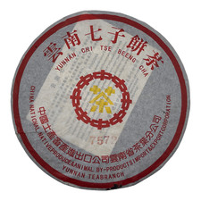 Pu-Erh tea,2006y, Customized tea 7572,357g,Cooked
