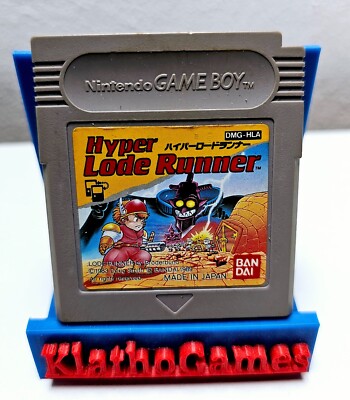 Hyper Lode Runner JAP Spiel Modul Nintendo GameBoy Classic (Japan Version)B5095