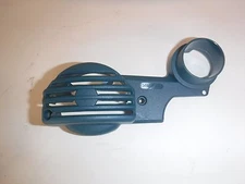 Bosch 2609100023 Replacement Brush-Cover for Bosch Planer (S)