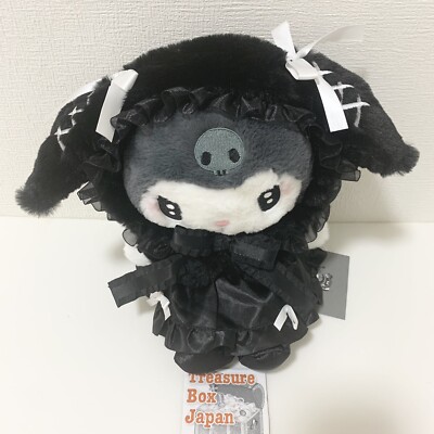Sanrio Kuromi Moonlit Night Melokuro Melo Kuro 2023 Plush Doll