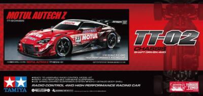 タミヤ　1/10 MOTUL AUTECH Z 【TT-02】 Tamiya 58735 Motul Autech Z / Tamiya USA