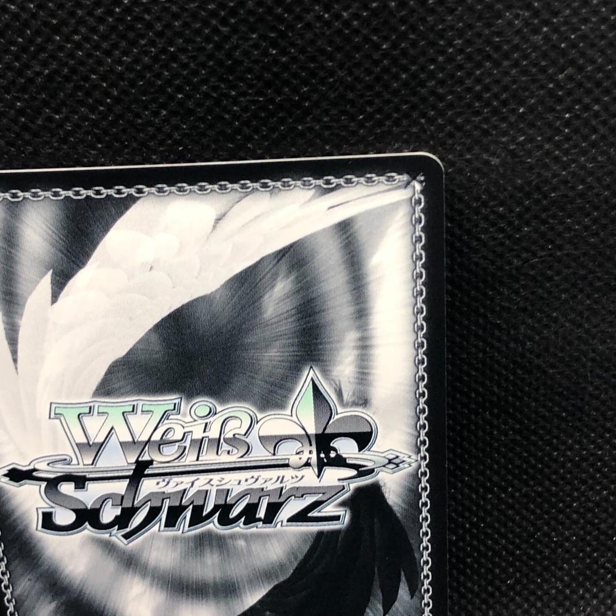 xea whitenight トレカ Individual Trading Card Games Weiss Schwarz Promo in English