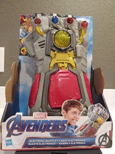 endgame electronic gauntlet