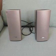 Bose Companion 20 Multimedia Speaker System - Silver