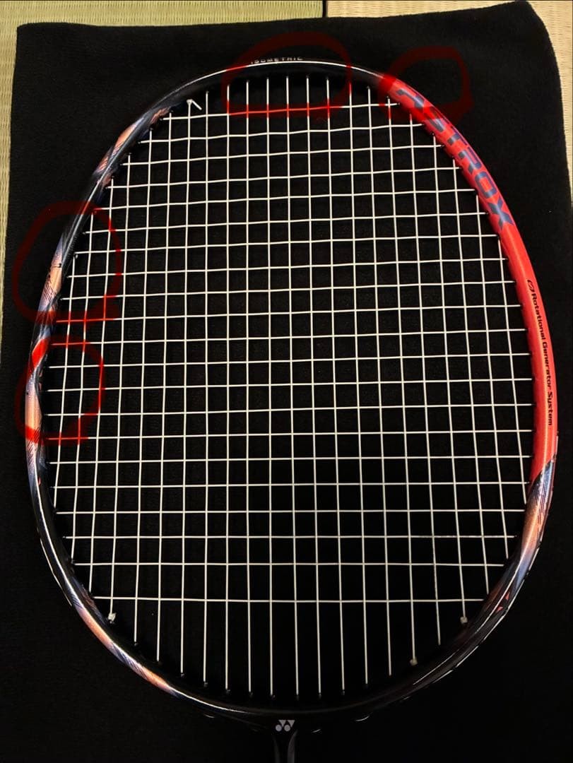 Yonex Astrox 77 Pro PRO 4UG5 (Original Grip Not Included) | eBay