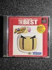 ebay® Auktion 398155126548 | Bomberman (Hudson the Best) - Sony Playstation 1 / PS1 (Japan) Thumbnail of ebay® auction 398155126548 | Bomberman (Hudson the Best) - Sony Playstation 1 / PS1 (Japan)
