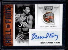 2020-21 Panini Chronicles Hall of Fame Auto Bernard King #HOF-BKI #/99 