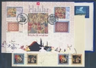 XE59642 Belgium joint issues tapestries art First Day Sheet used