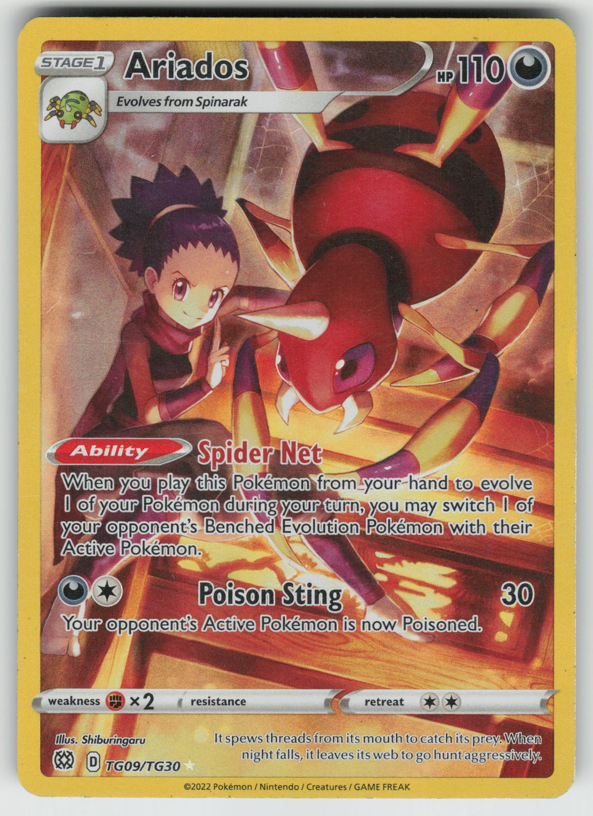 Ariados Ultra Rare SWSH09: Brilliant Stars Trainer Gallery TG09/TG30 NM