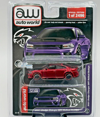 Chase! 2021 DODGE CHARGER SRT HELLCAT REDEYE PURPLE CHROME 1/64 AUTOWORLD CP8141