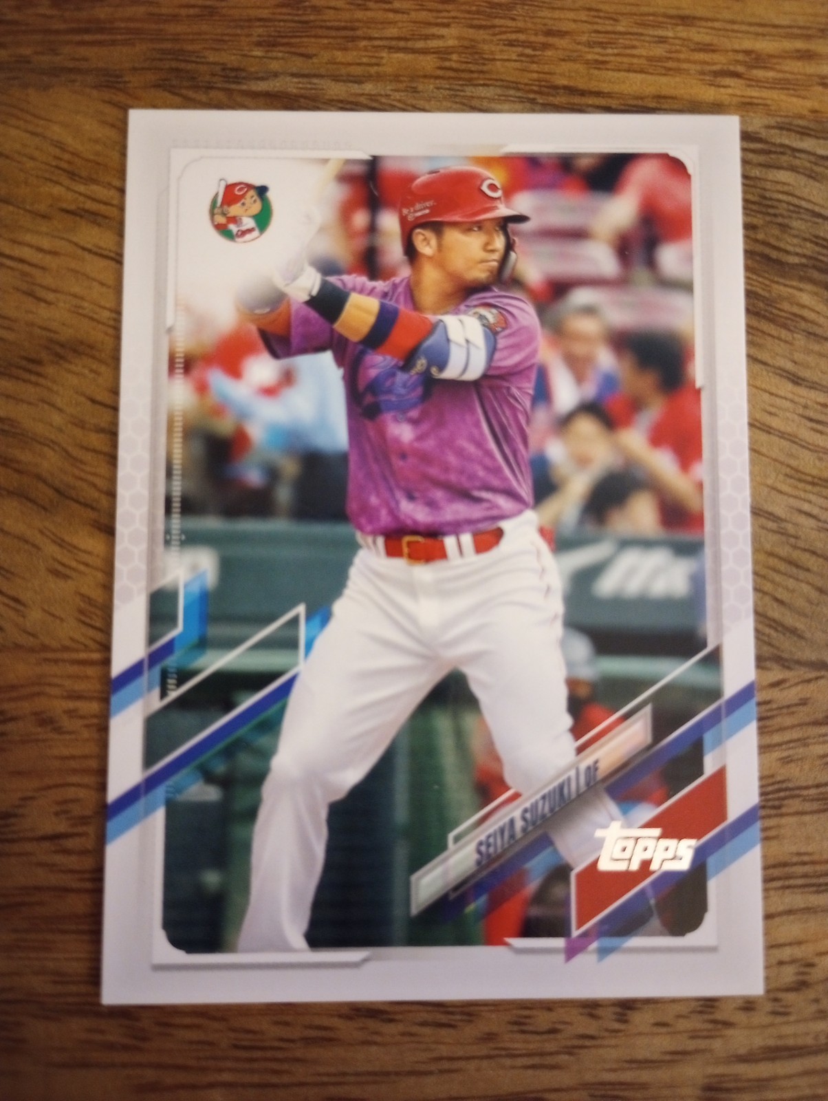 2021 Topps NPB Nippon Professional Baseball - Seiya Suzuki #80 (RC)