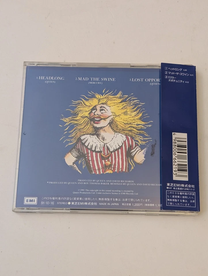 Queen: Headlong RARE JAPANESE 1991 CD + Obi - Image 2 of 3