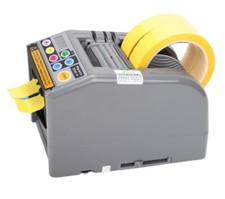 Office Tape Cutter Electric Tape Cutting Machine Automatic Tape Dispenser