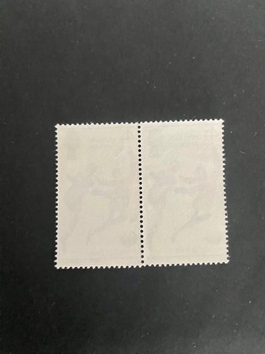 GB stamps Mint 1966 World Cup Winners with red colour shift - Picture 2 of 2