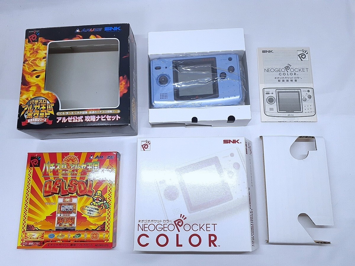 Neogeo Pocket Color Aruze Delsol Limited Boxed Console SNK Neogeo Pocket Color Aruze Delsol Limited Boxed Console SNK