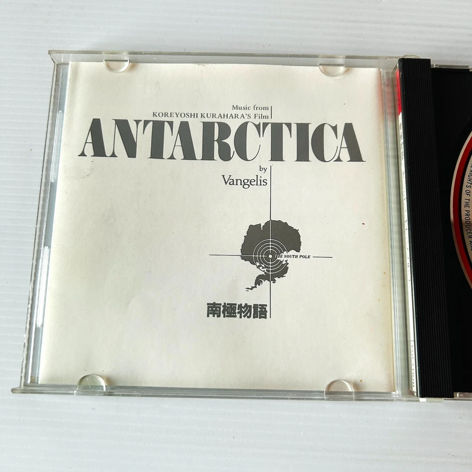 Vangelis CD Antarctica = 南極物語 Japan 1984 Soundtrack Modern Classical Ambient - Image 3 of 4