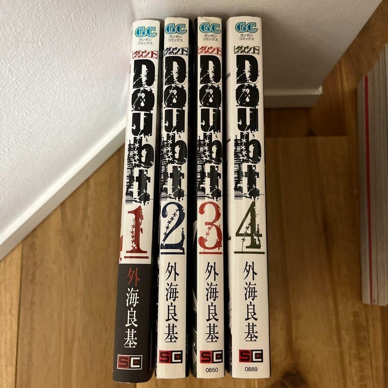 Doubt  Vol.1-4 Complete Full set Manga Comics Japanese version Japan