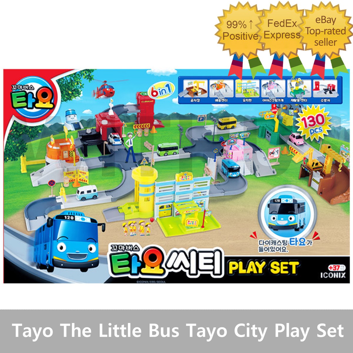 Tayo The Little Bus Tayo City Play Set 6 in 1 Role Play Toy