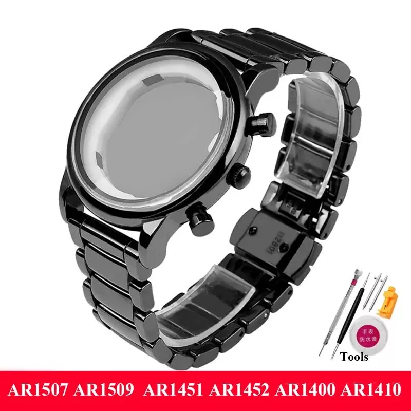 Armani 1451 shop vs 1452