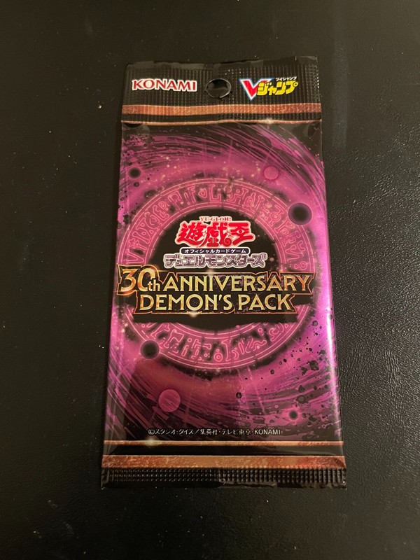Yugioh 30th Anniversary Demon's Pack V Jump Promo Japan NEW limited