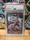 PSA 8 Mewtwo EX XY125 Black Star Rare Promo 2016 Full Art Graded Pokemon Card
