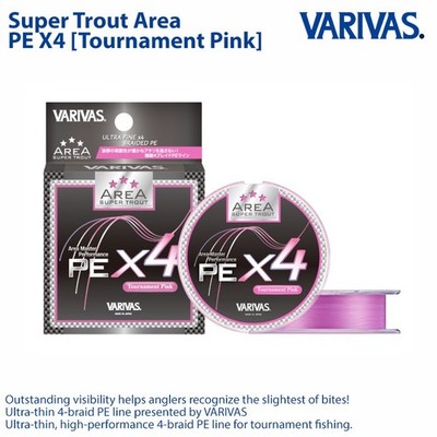 VARIVAS SUPER TROUT AREA PE X4 Tournament Pink Braid Line PE Line made in japan