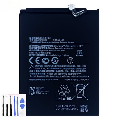 Internal Battery for Redmi 10 / Note 10 5G 5000mAh Compatible BN5A