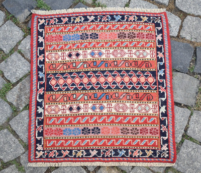 Caucasian Soumak Rug 20'' x 22'' Soumak Woven Wool Kilim Home Decor Chair Rug