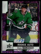 2017-18 O-Pee-Chee Platinum #R-DG Denis Gurianov Rookie Autographs Violet Pixels