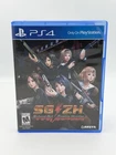 School Girl/Zombie Hunter (Sony PlayStation 4, 2017)