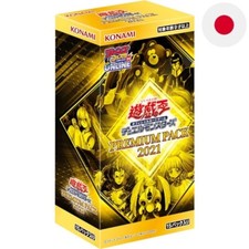 Booster Box Prices | YuGiOh Japanese Extra Pack 2018 | YuGiOh Cards Booster Box Prices | YuGiOh Japanese Extra Pack 2018 | YuGiOh Cards
