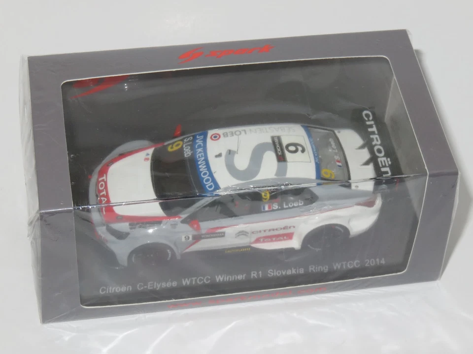1/43 Citroen C-Elysee   WTCC 2014  Winner Round 1 Slovakia Ring  #9 S.Loeb - Image 2 of 3
