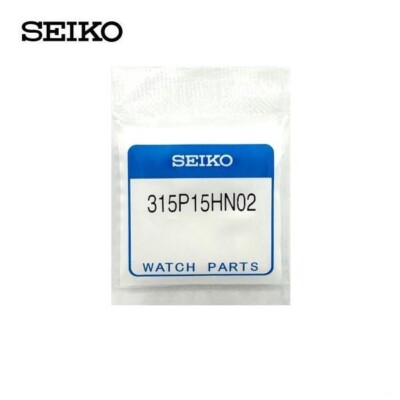 SEIKO Original Original Kristallglas 315P15HN02 für SKX007 / SKX009 / SKX011