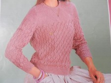 Knitting Pattern Women Ladies Patterned Stitch Jumper DK 32-40"