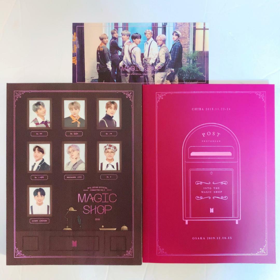 RARE BTS JAPAN OFFICIAL FANMEETING VOL.5 MAGIC SHOP DVD BOX Exclusive to  JAPAN