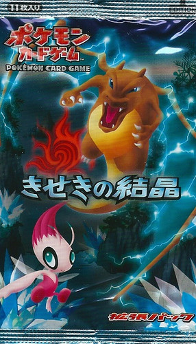[sell separately] Miracle Crystal Japanese Pokemon card