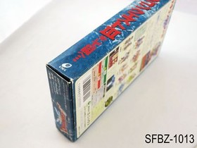 Complete Dragon Quest 3 III Super Famicom Japanese Import SFC Japan JP US Seller