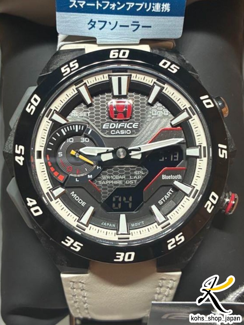 CASIO EDIFICE ECB-2200HTR-1AJR HONDA TYPE R Edition Limited