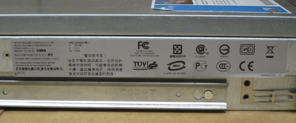 HP ProLiant DL385  2x Opteron 275 2Gb RAM 364Gb HDD 2U Rack Mount Server - Image 3 of 4