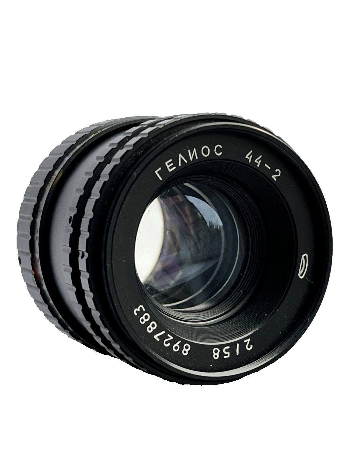 Helios Vintage Movie & Photography Equipment
