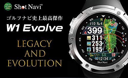 Shot Navi W1 Evolve Black/Silver GPS Golf Navigation, Golf Shot Navi W1 Evolve Black/Silver GPS Golf Navigation, Golf